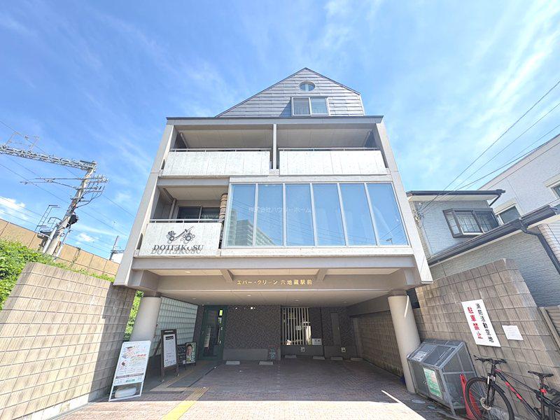 エバーグリーン六地蔵 Cタイプ