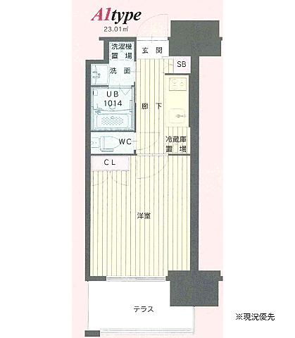 TRADING TOWER(1K/7階)の間取り写真