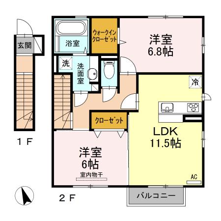 ガーディアン五万石町(2LDK/2階)の間取り写真