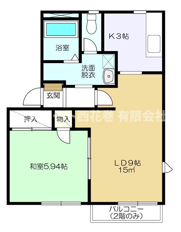 カーメル樹C(1LDK/1階)の間取り写真