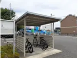 グリーチネA