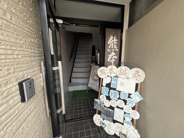行旨ビル