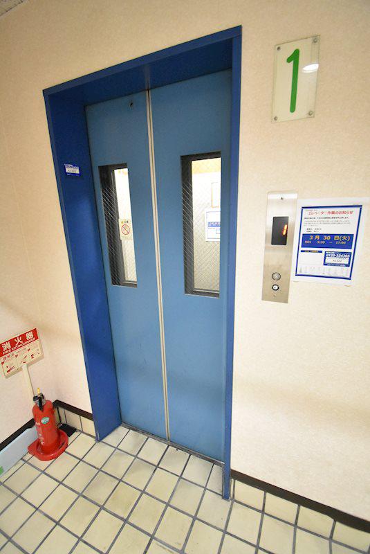 井忠ビル