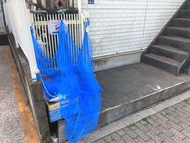 ヴュークレスト