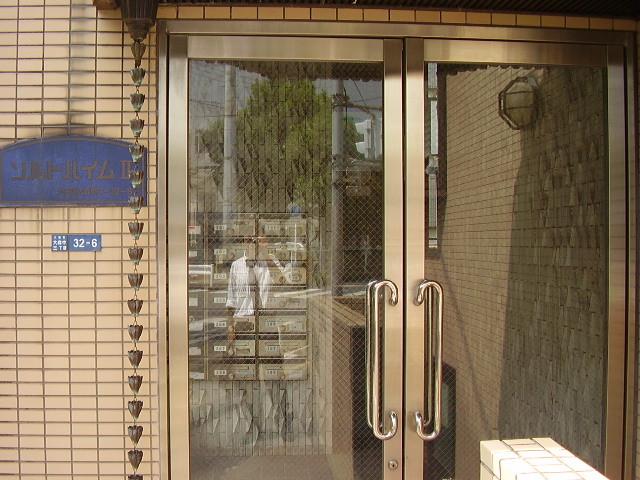 ソルトハイムI