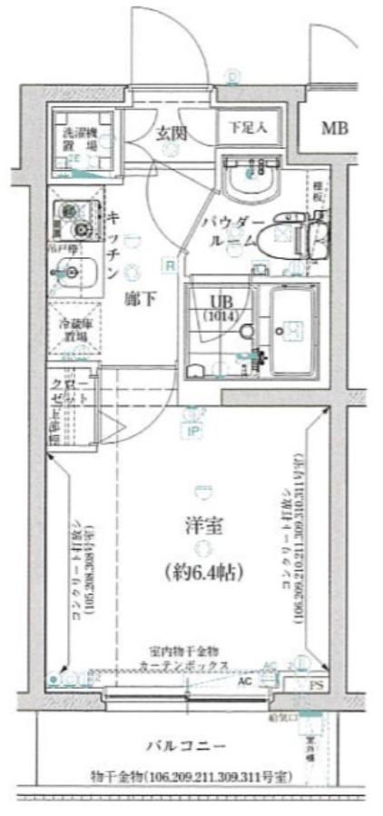 スパシエ新宿哲学堂公園(1K/2階)の間取り写真