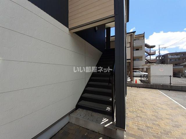 エスティームII番館