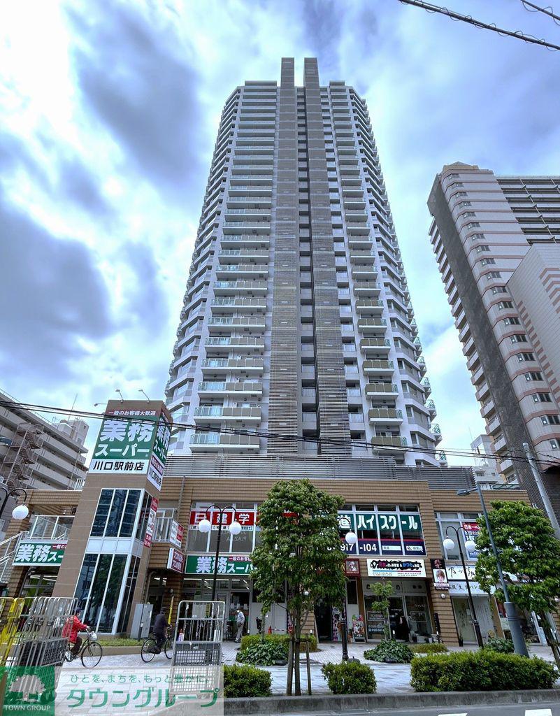 イーストゲートタワー川口