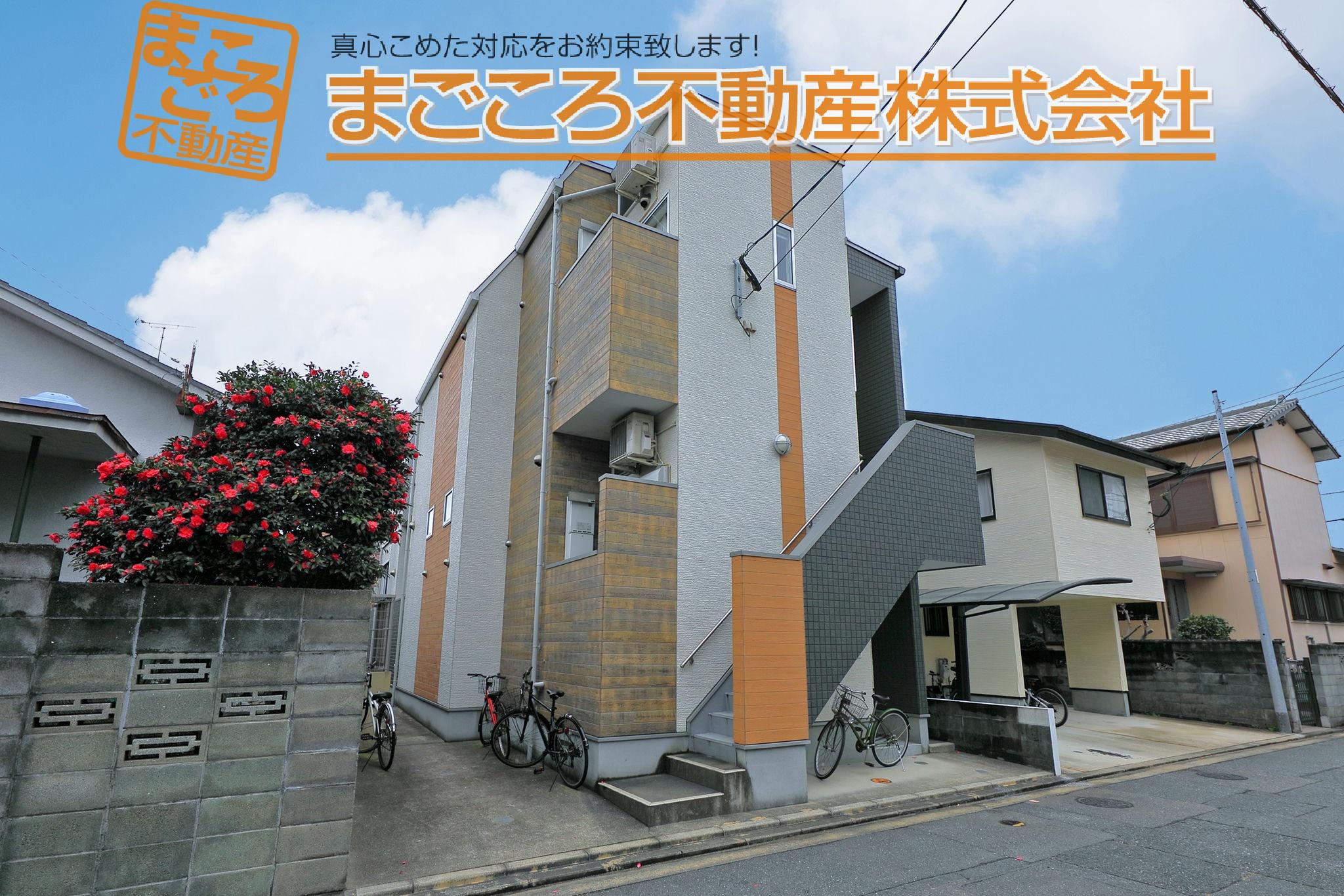 レ・セーナ千早