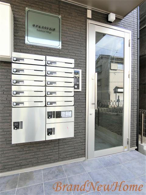 サダルスウド石津