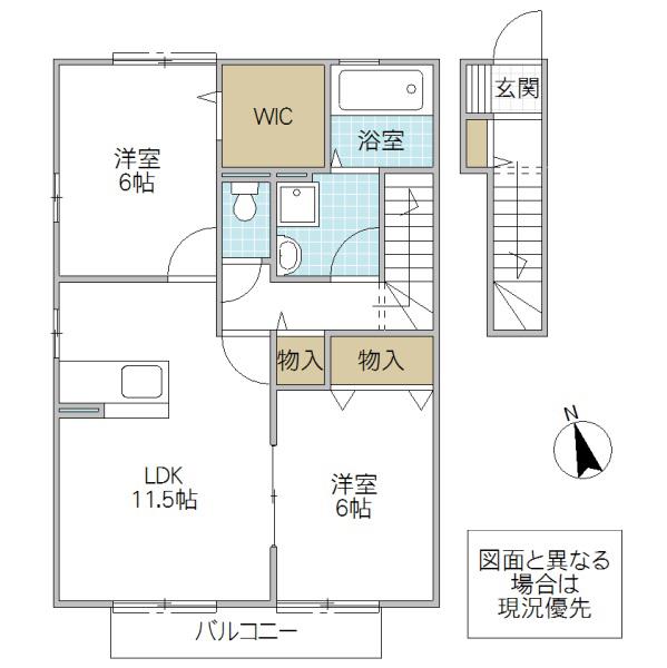 プレアデス見川C棟(2LDK/2階)の間取り写真