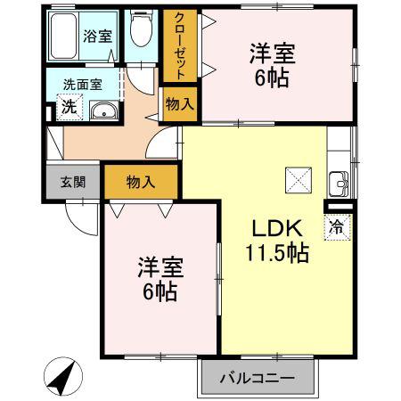 セジュール田村(2LDK/1階)の間取り写真