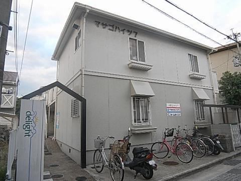 マサゴハイツ7