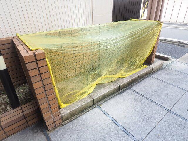 アーバン伏見