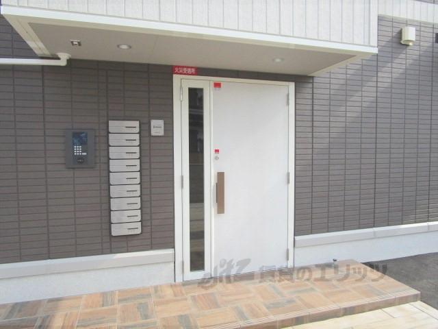 コンフォルタ