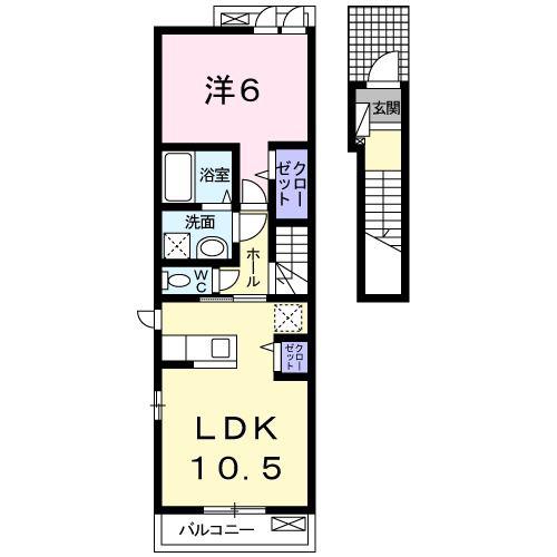 グレイスドミールV(1LDK/2階)の間取り写真
