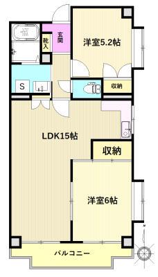 パールハイム(2LDK/7階)の間取り写真