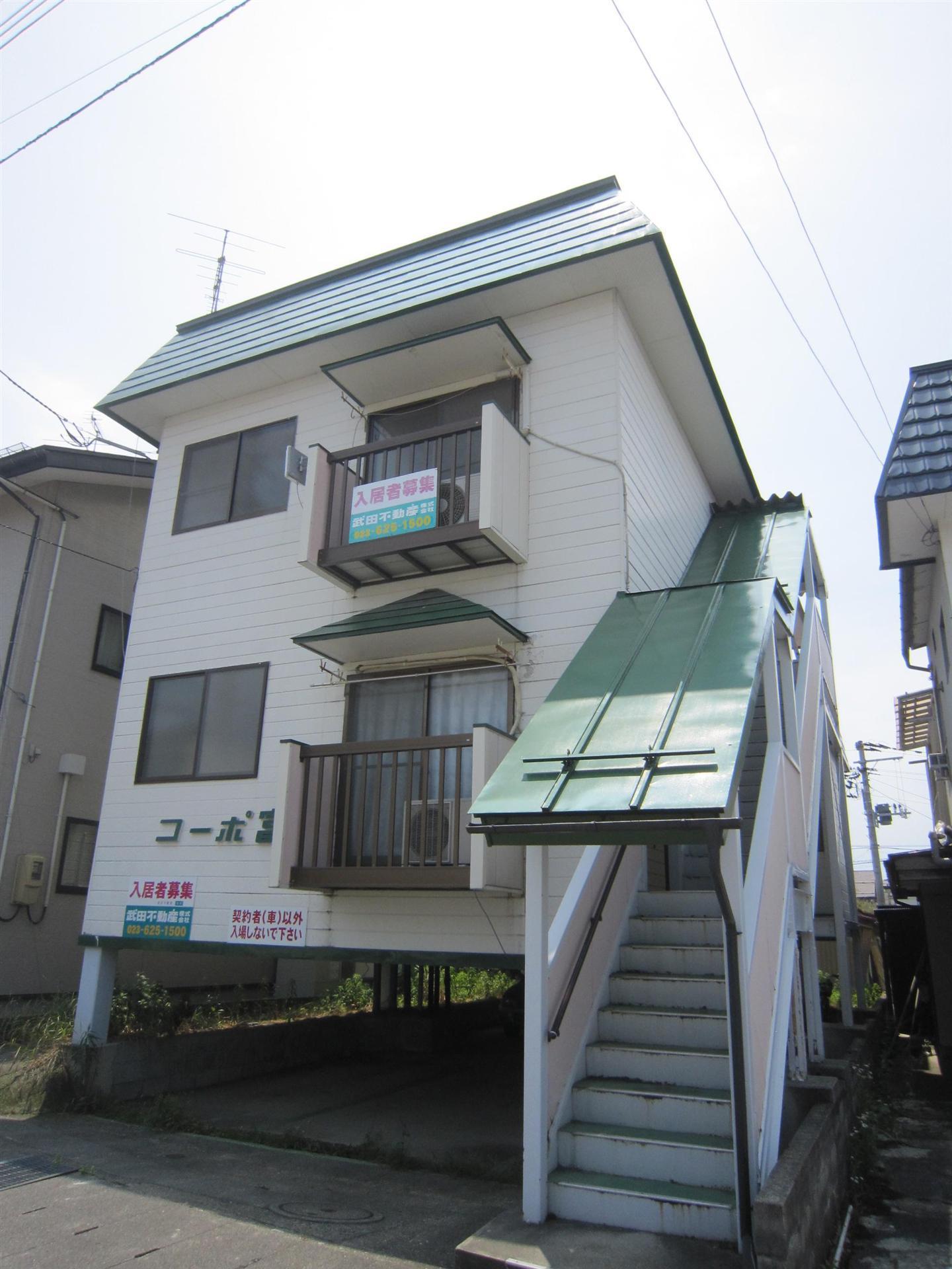 コーポ富