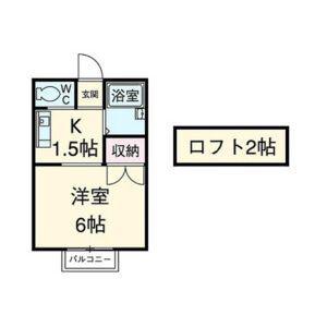 クレール静和(ワンルーム/2階)の間取り写真