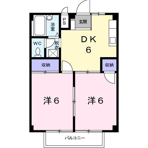 中西ハイツ(2DK/2階)の間取り写真
