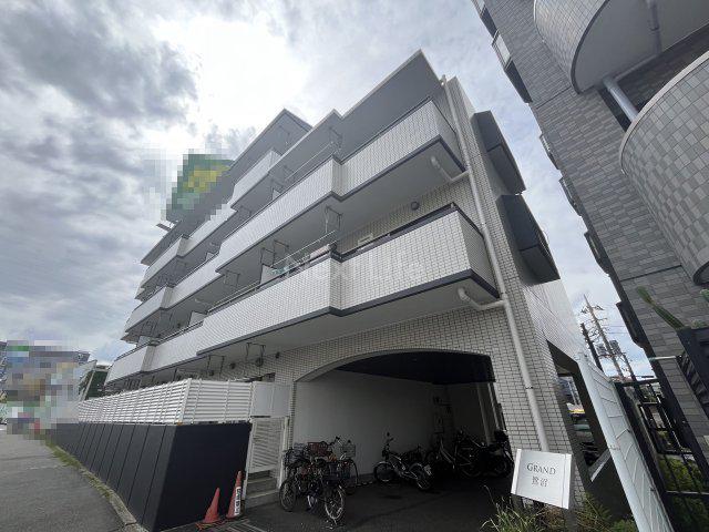 グランド鷺沼