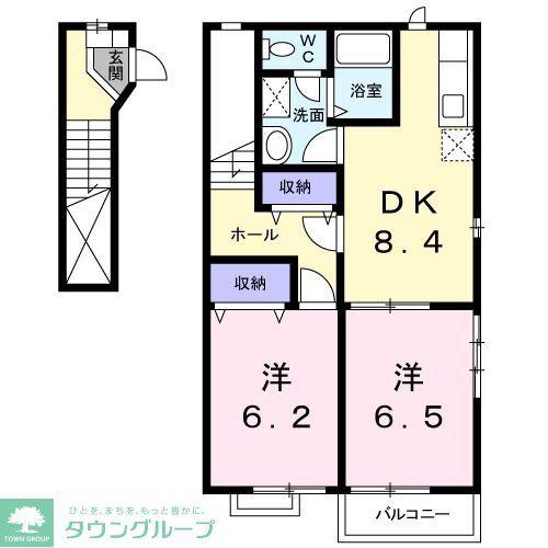サンパティークIII(2DK/2階)の間取り写真