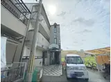 グリーンフィールド