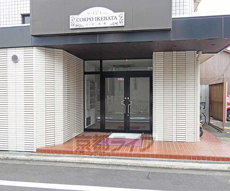 コーポ池端