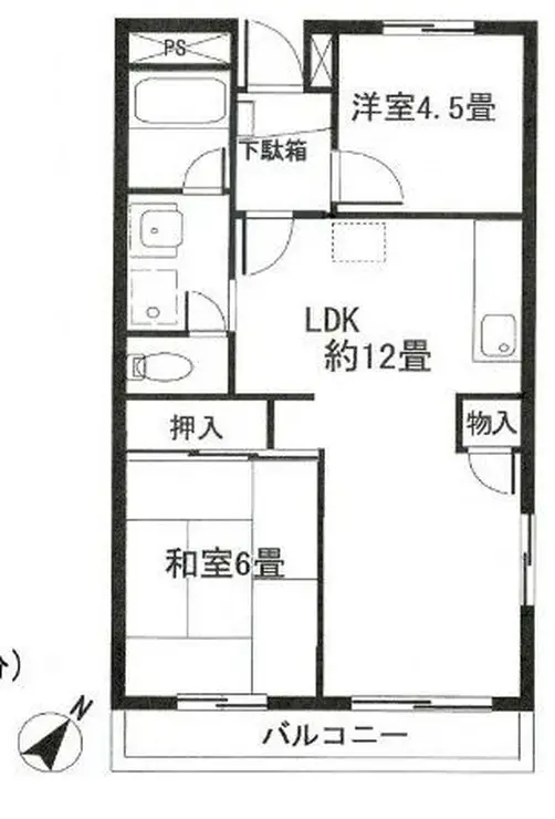 第2旭マンション 3階階 間取り