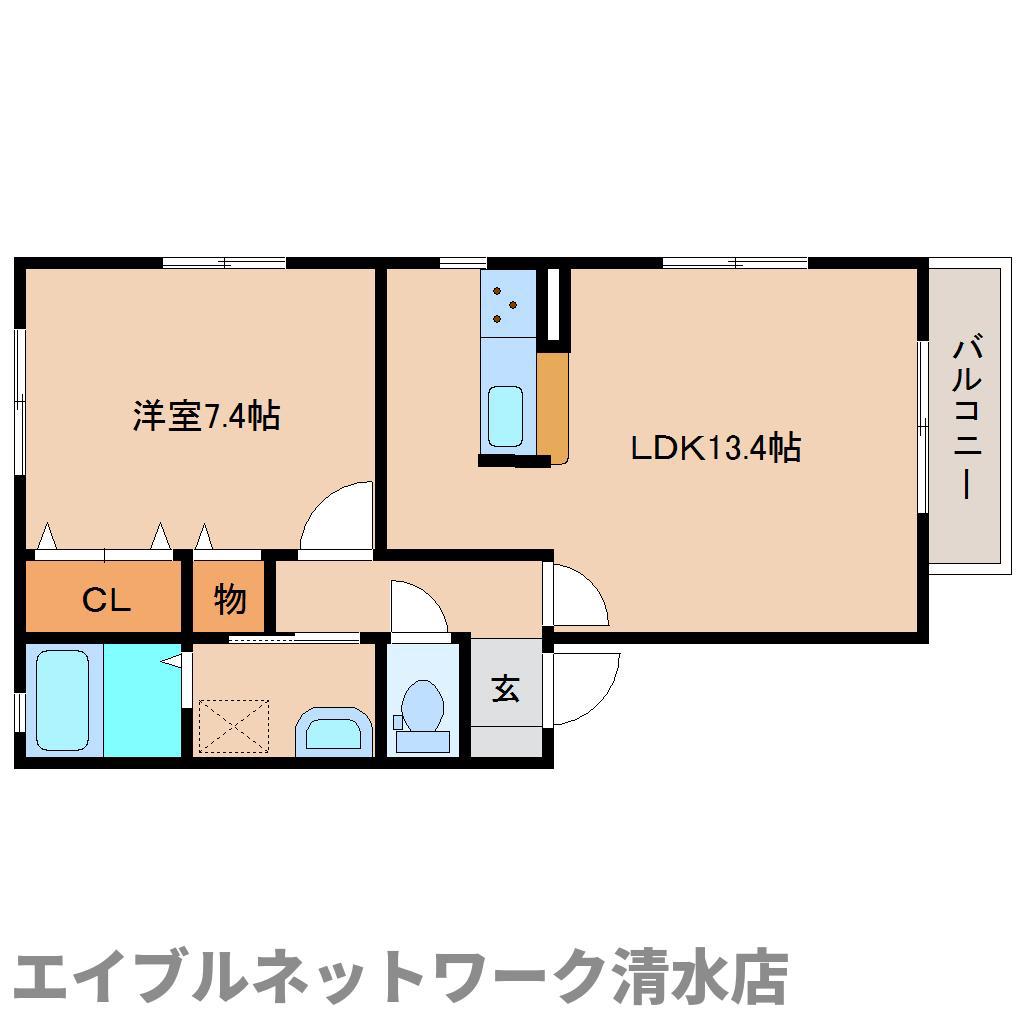 グリーングロウ(1LDK/2階)の間取り写真