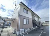 セジュールセキヤ