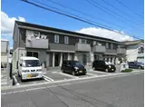 エルヴィリア野田