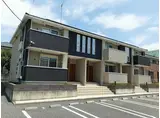 グレイスハーモニー