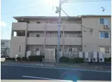 ミルダー ラオム