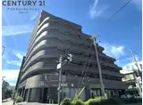 アーバングリーン甲子園