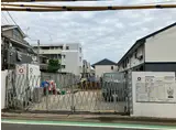 ベルアヴェニール