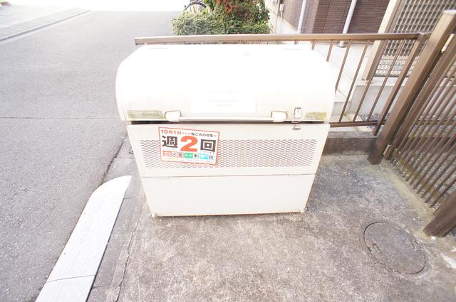 アーバン南台II