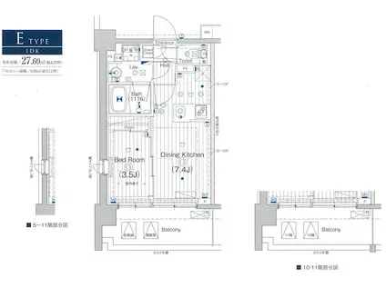 ガーラ・プライム横濱関内(1DK/4階)の間取り写真