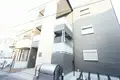 リブリ・SACCO