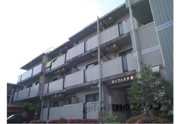 サンフェスタ東福寺A棟(1K/3階)