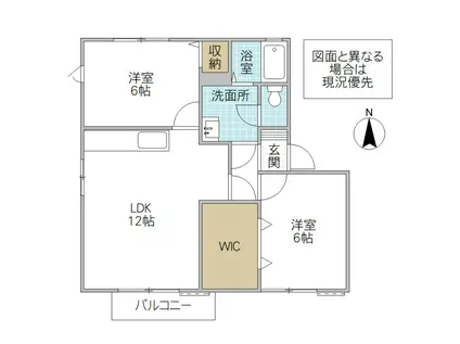 メゾン・シャルムB棟(2LDK/2階)の間取り写真