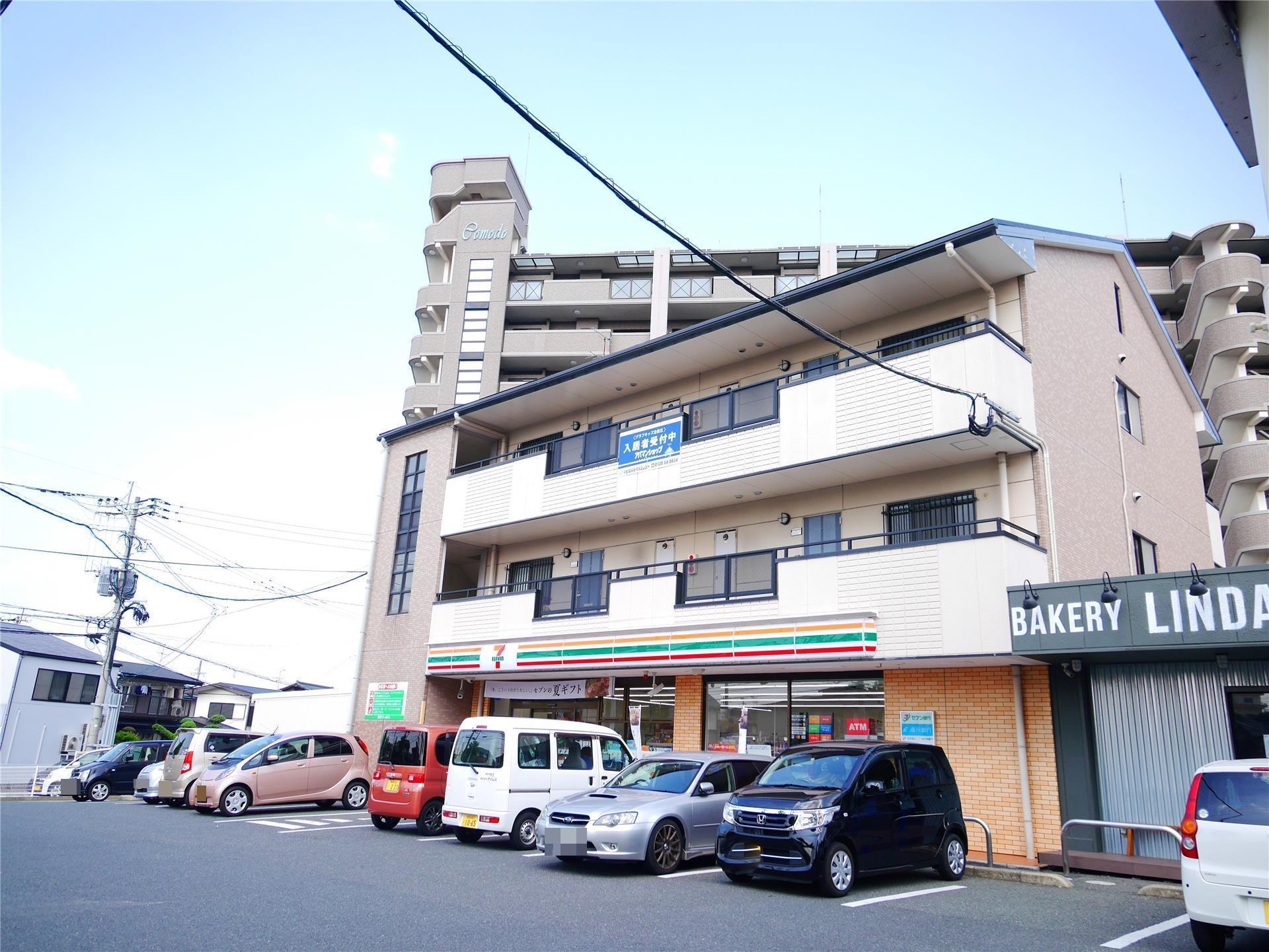 グラフキッズ企救丘