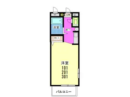 美野丘ハイツ(ワンルーム/1階)の間取り写真