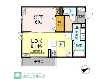グリーンハウス(1LDK/2階)の間取り写真