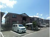 シャン・オラージュ弐番館