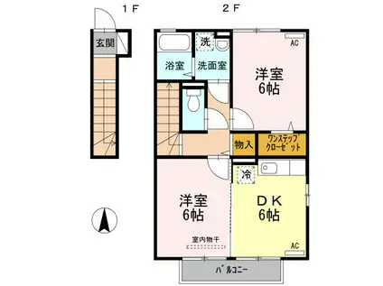コルナスヒル アイエフ(2DK/2階)の間取り写真