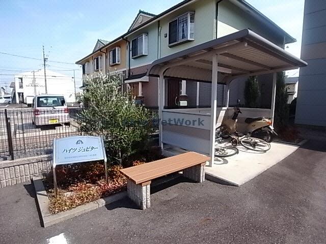 ハイツ ジュピター