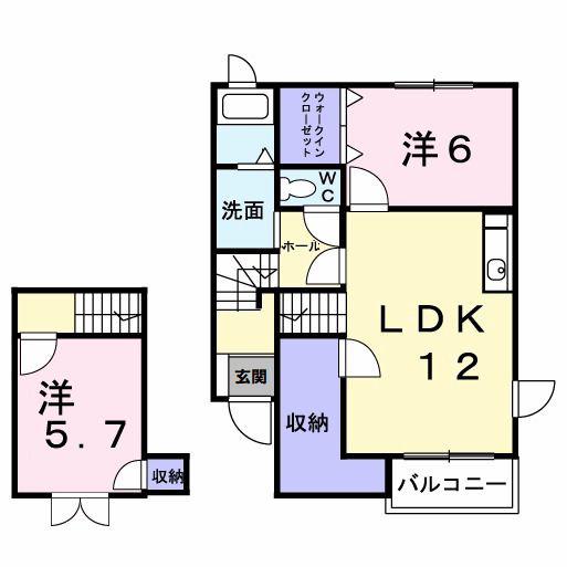 エスポワール高野A(2LDK/2階)の間取り写真