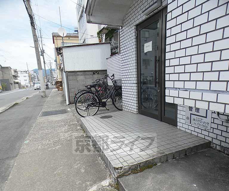 ロイヤルハイツ一乗寺