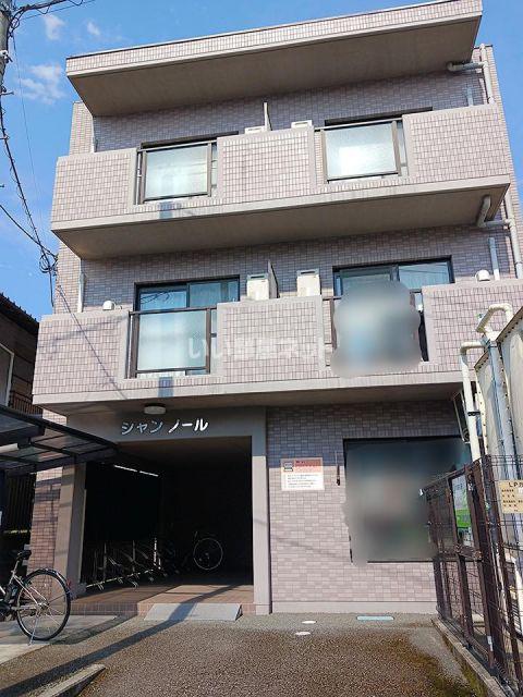 シャンノール